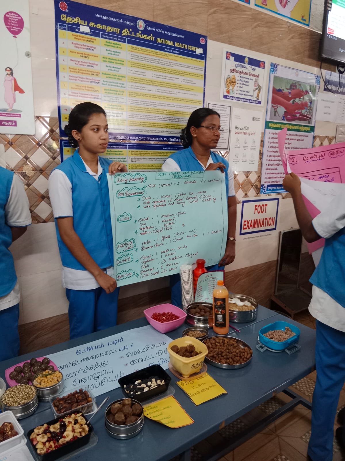 World Nutrition Week -2023